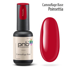 Камуфлююча каучукова база /червона/ /UV/LED Camouflage Base Poinsettia PNB/